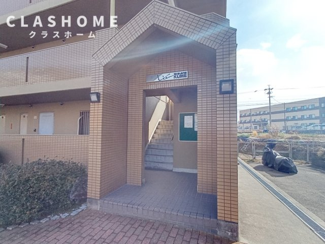 リアン久米　　　刈谷市の賃貸ならクラスホーム刈谷店　　　のエントランス