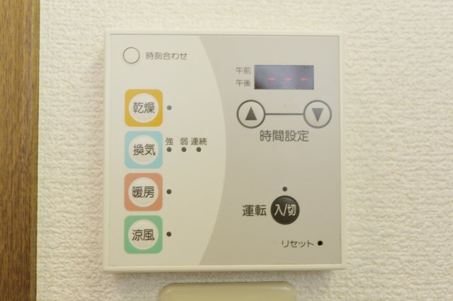 ハオスローレライの設備|別部屋同タイプ。