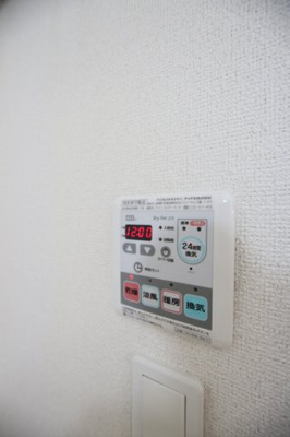 【設備】 | プルミエ | 浴室乾燥機