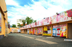 【駐車場】 | ラ・ヴィアンローズ砂丘