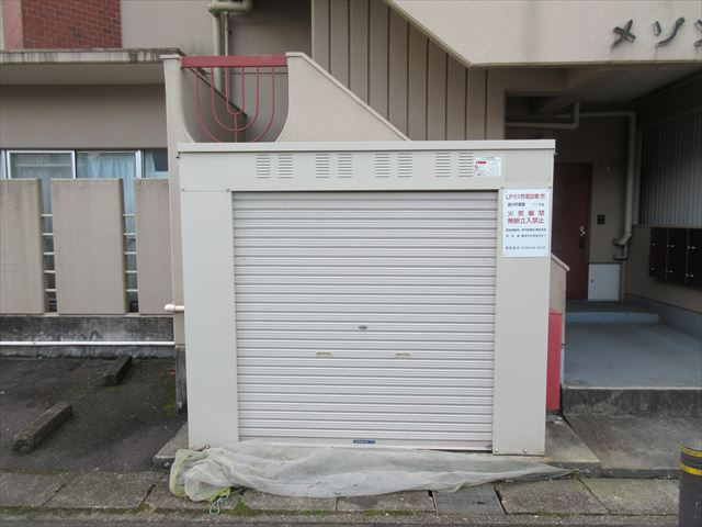 メゾン和幸のその他共用部分|メゾン和幸