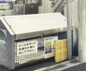 フォンターナのその他共用部分