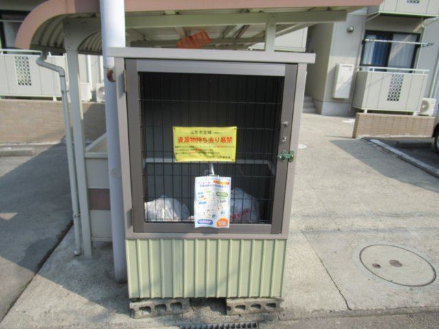 セジュール12オークスのその他