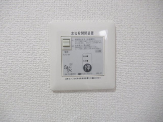 【設備】 | N stage NOSHIRO A