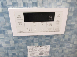 【設備】 | N stage NOSHIRO A