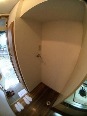 【洗面所】 | ヨークつつじヶ丘