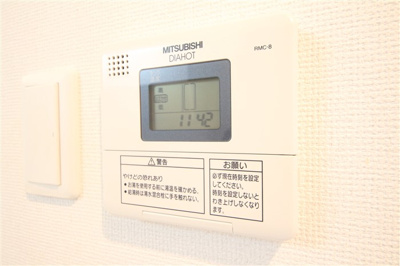【設備】 | APRILE南森町