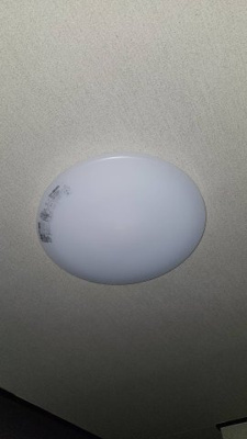 【設備】 | サンヴィラ六甲道パート2