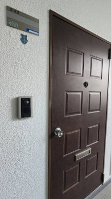 【玄関】 | サンヴィラ六甲道パート2