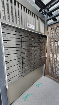 【その他】 | サンヴィラ六甲道パート2