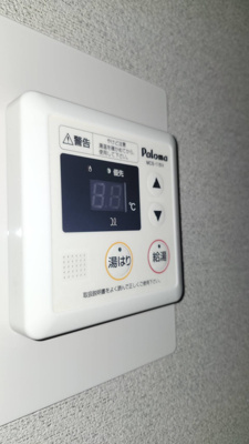 【設備】 | サンヴィラ六甲道パート2