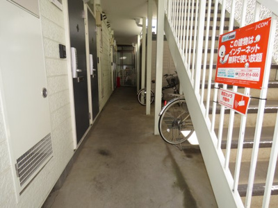 【その他共用部分】 | カルム8