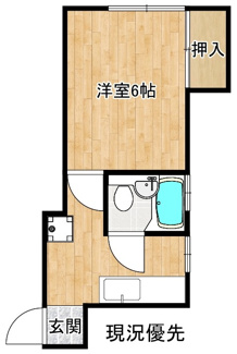 【間取り】 | コーポ淞徳Ⅱ