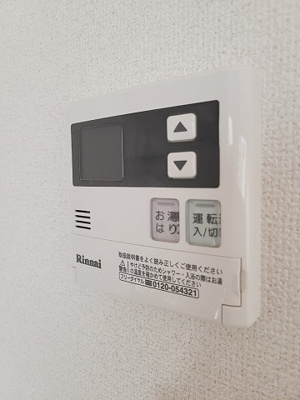 【設備】 | イースト１２０５