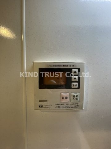 ジオタワー天六の設備