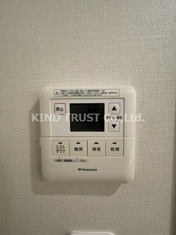 ジオタワー天六の設備