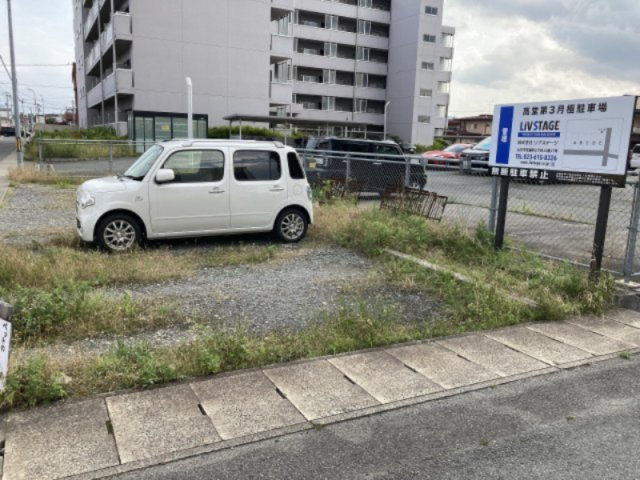 高堂第三駐車場の駐車場
