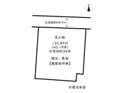 姫路市辻井6丁目／売土地の画像