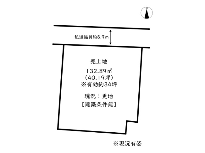 【土地図】 | 姫路市辻井6丁目／売土地