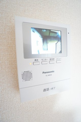 【設備】 | IS・若葉A | ※同物件・同タイプの写真です