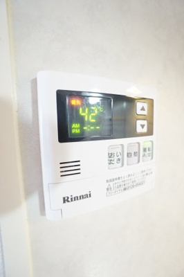 【設備】 | IS・若葉A | ※同物件、同タイプのお部屋です