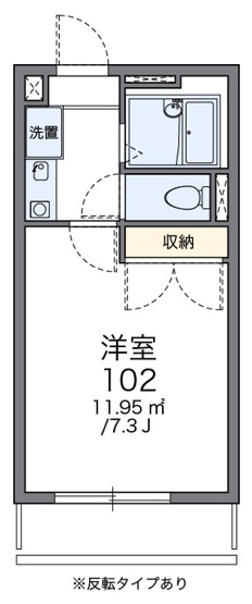 【間取り】 | ガーデンビレッジ