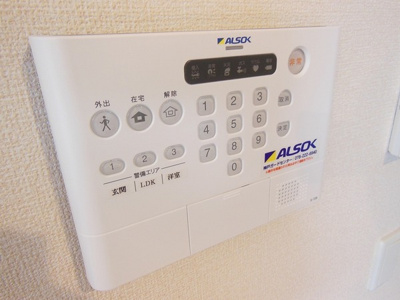 【セキュリティ】 | コッコロ