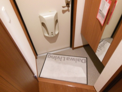 【玄関】 | コッコロ