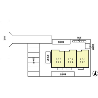 【その他】 | プラム クレイン
