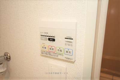 【設備】 | マーヴェラス・Ⅰ | 浴室乾燥パネル
ラ・カーザドルチェⅢ　103号室　2019/3/28撮影