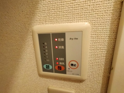 【その他共用部分】 | レオパレスHARU