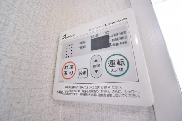 オーク　TAKEDAの設備|イメージ