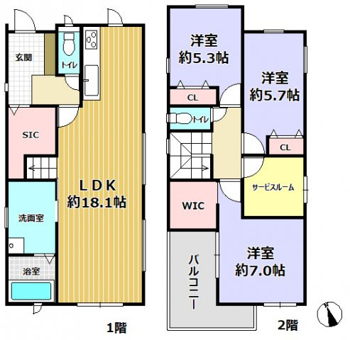 神戸市北区有野台１丁目２号地　新築戸建
