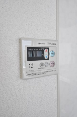 【設備】 | NHエステート王子公園