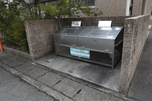 セジュール亀山B棟のその他共用部分