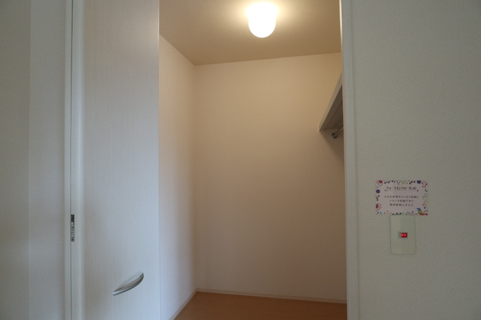セジュール亀山B棟の収納