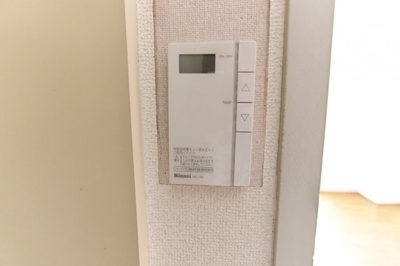 【設備】 | 心路ビル