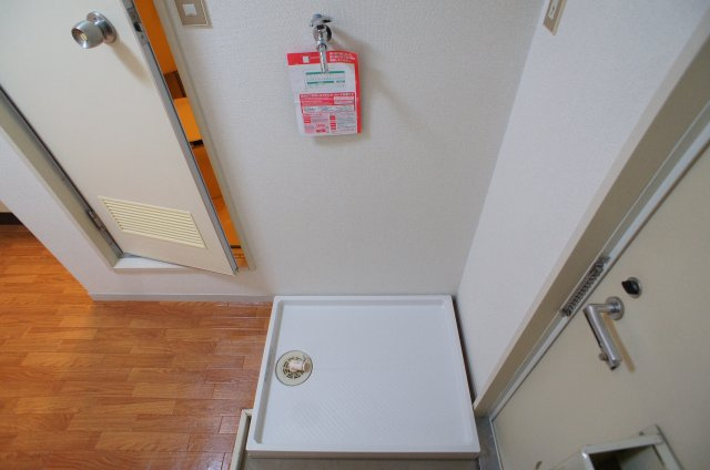 【設備】 | クレールハサマ | 洗濯機置場です