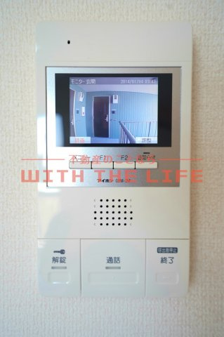 ルピナ梅満【キャッシュバック対象】のセキュリティ