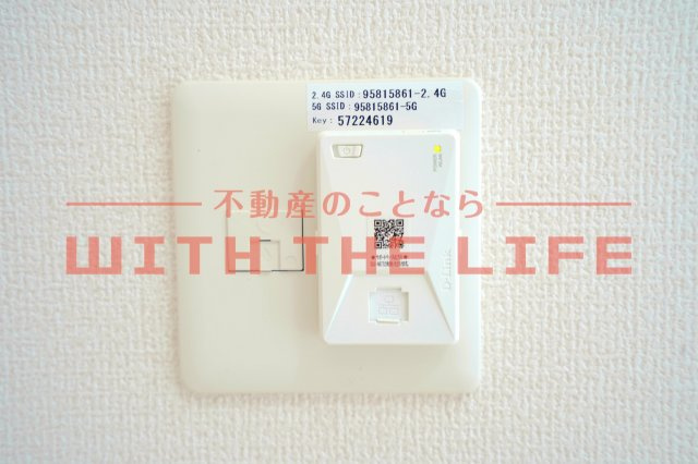 ルピナ梅満【キャッシュバック対象】のその他
