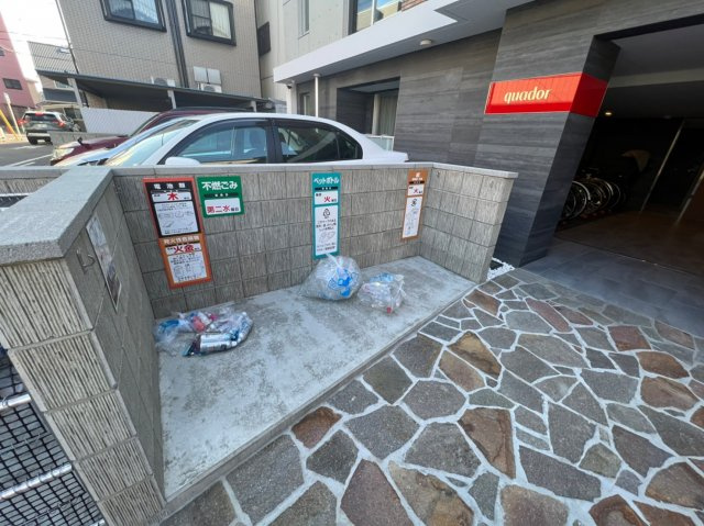 quador名古屋駅の駐車場