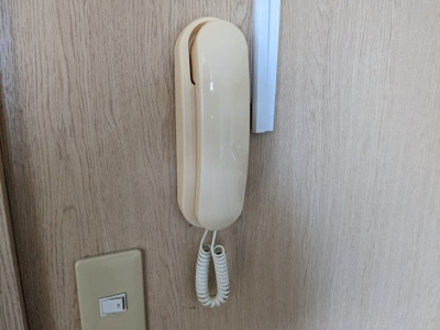 【セキュリティ】 | 藤宮