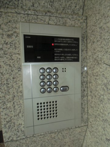 シャトーすずらんのその他共用部分|オートロック