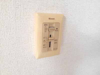 【設備】 | サウスヒルズ