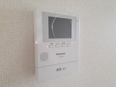 【セキュリティ】 | サウスヒルズ