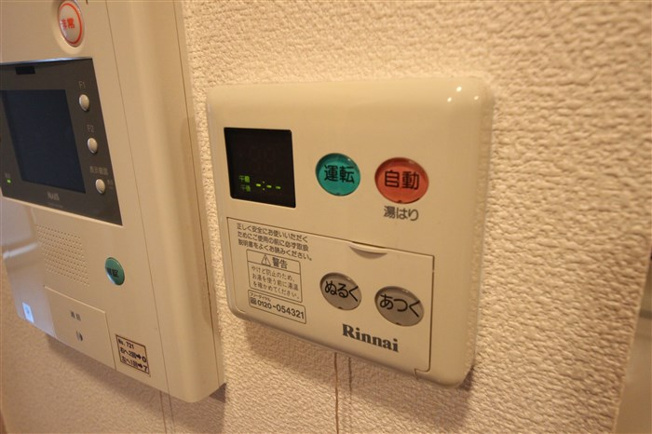 【設備】 | ジュネーゼグラン南堀江