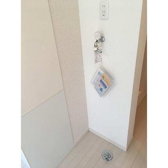 室内洗濯機置場