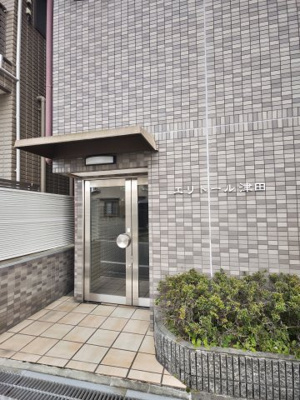 【エントランス】 | エリトール津田 | 落ち着いたエントランスです