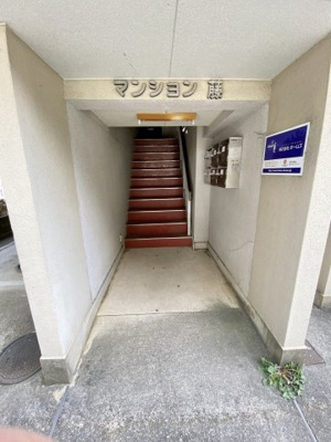 【エントランス】 | マンション藤