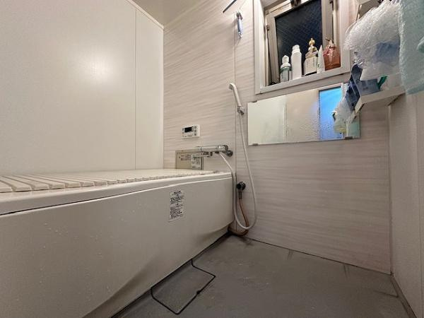 【浴室】 | 梅が丘南住宅A-5棟